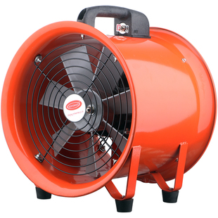 手提式轴流风机220v移动式通风机工业强力排气便携船用除尘排风扇