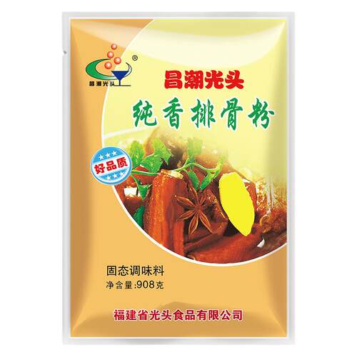 沙县小吃配料昌潮光头纯香排骨味王排骨粉饺子馄饨调味馅料908g