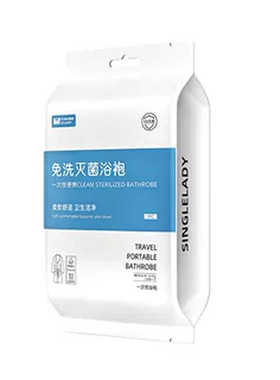 398包邮儿童一次性浴袍浴巾加厚