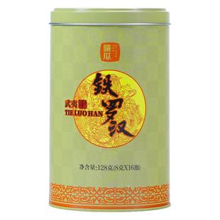 曦瓜铁罗汉茶叶武夷岩茶茗枞大红袍花果香铁罐装清香型口粮茶