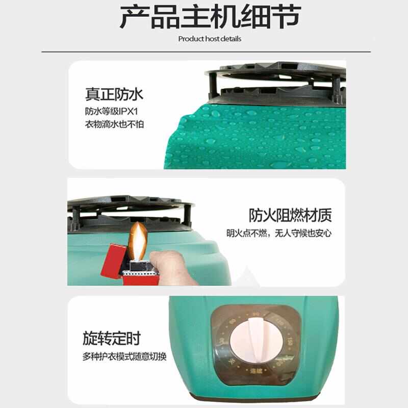 【通用】烘干机家用速干衣风干机烘干器干衣机烤衣服主机小型机头