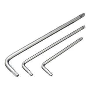 梅花内六角扳手空心米字形星型螺丝刀加长花型扳手T9T10T15T20T25