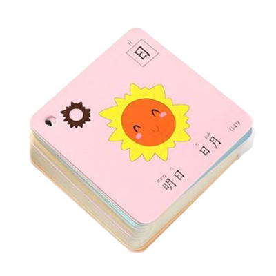 儿童拼字游戏3-4-5五岁语言教具