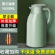 Morandi Green 1600 мл [Обновление пылепроницаемой модели] Толстый красный желчный пузырь