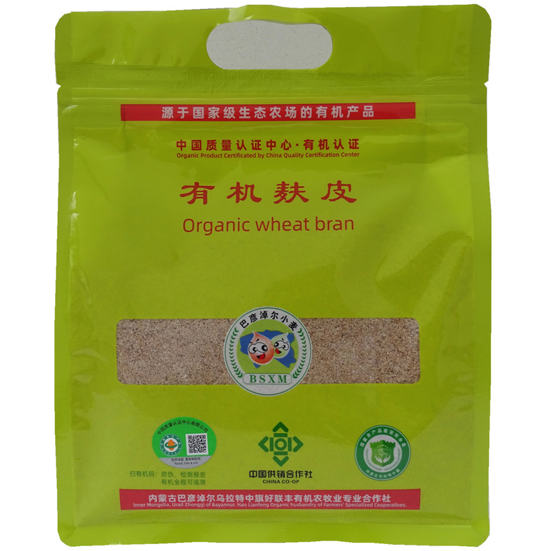 内蒙古有机麸皮520g纯小麦麸皮