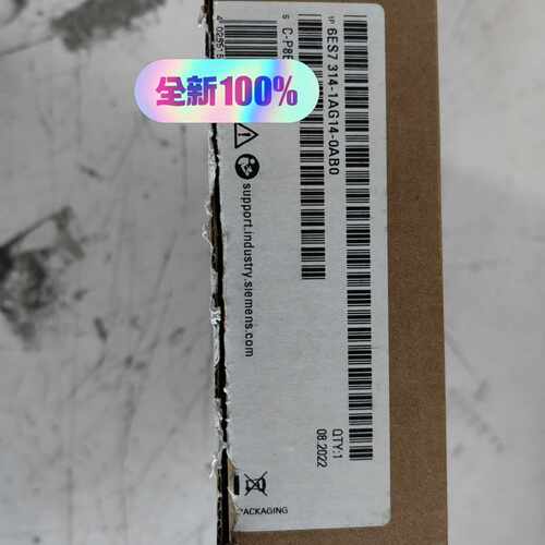询价-CPU314模块6ES7 314-1AG14-0A