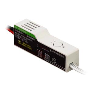 智能遥控开关单火线无线开关模块单控改双控家用卧室灯具接收器