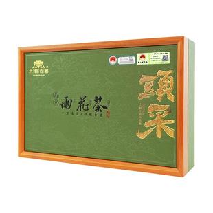 六朝古都雨花茶2025新茶南京特产明前特级嫩芽茶叶春绿茶叶礼盒装