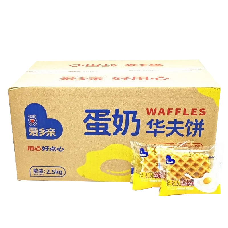 愛鄉(xiāng)親蛋奶華夫餅5斤整箱學(xué)生早餐面包手撕營養(yǎng)代餐充饑休閑零食