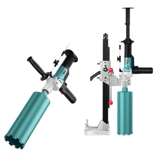 博大无刷水钻机打洞钻孔机支架搅拌机新型开孔机水砖机水磨打孔机
