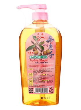 绮缘无患子洗发乳全素植物护发