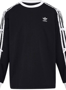 滔搏adidas阿迪达斯三叶草大童舒适运动休闲长袖T恤上衣KW1292