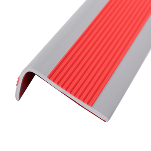 楼梯防滑条踏步家用压条自粘台阶包边条室外PVC护角幼儿园收边条