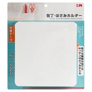 日本刀具收纳架厨房壁挂式隐形插刀架橱柜门免打孔超薄隐藏菜刀座