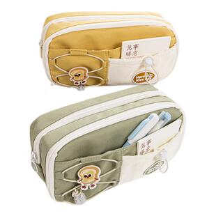 天色 INS风可爱卡通高颜值大容量分层收纳笔袋小学生初高中生儿童大容量学生文具收纳袋铅笔盒女男孩款TS-245