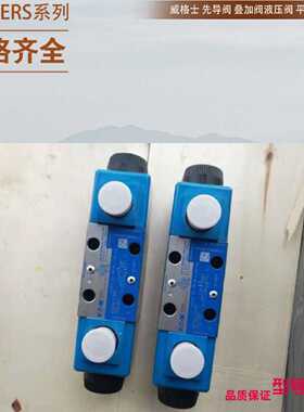 议价威格士02-319363 F3-CVCS-25-HFV-3-W-B29-10 F3CVCS25HFV3WB
