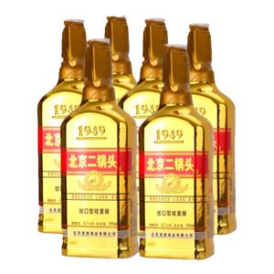 方瓶土豪金二锅头纯粮52度白酒