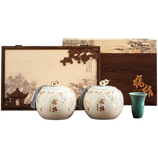 2026新款茶叶罐包装盒空礼盒装高档空盒普洱龙井白茶红茶国风中式