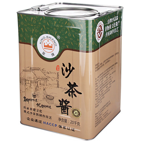 商用皇牌沙茶酱 金穗沙茶王火锅酱 大桶装潮汕餐饮饭店火锅店蘸料