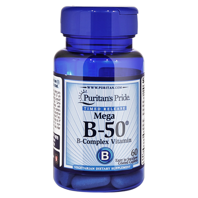美国进口普丽普莱维生素B50