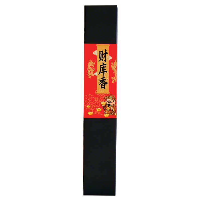 财库线香供佛招财纳福拜财神线香