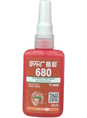螺丝胶水680 638 609 648防松厌氧胶螺纹锁固耐高温轴承固持胶
