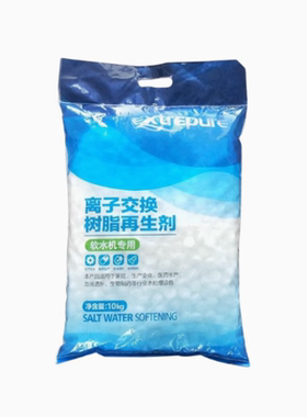 软水机专用盐树脂再生剂医用盐