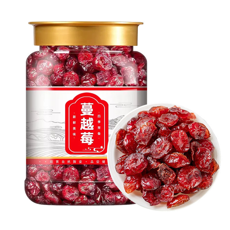 整切蔓越莓干罐装即食果脯蜜饯家用烘焙蛋糕面包材料酸甜小吃干果