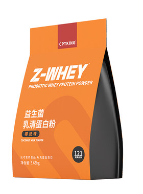 CPTKING赛霸8磅乳清蛋白粉