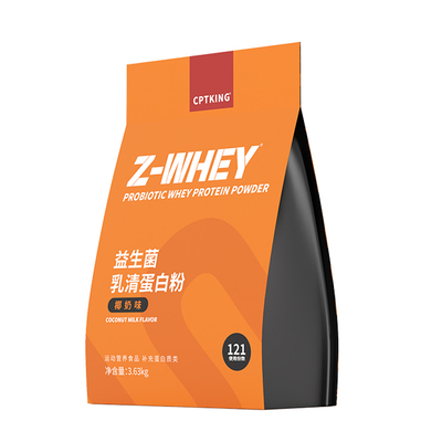 CPTKING赛霸8磅乳清蛋白粉