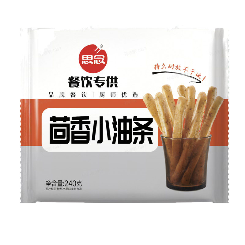 思念茴香小油条火锅涮煮空气炸锅速食食材早餐半成品速冻商用油条