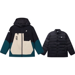 【商场同款】特步童装男童冬季三合一外套儿童防风保暖羽绒服上衣