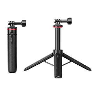 品胜迷你延长杆支架适用大疆action5Pro/4/3运动相机gopro13/12/影石360专业手持拍摄影vlog支架配件NJ-ZJ05
