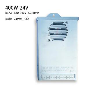 中联门头电源变压器400w-12v户外防雨发光字半灌胶广告开关变压器