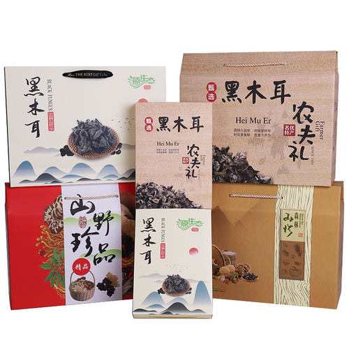 东北土特产山珍黑白木耳包装盒野生榛蘑猴头香菇山货春节山珍礼盒
