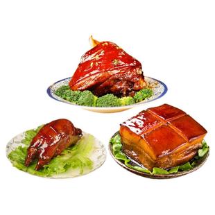 沈万三周庄特产万三蹄肘子猪手猪蹄东坡肉卤味熟食真空包装组合装