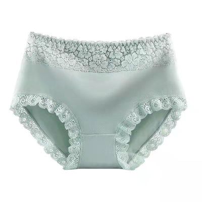 大码甜美中腰收腹女士内裤金亿儿