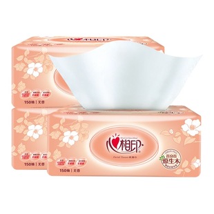 心相印金装抽纸两层150抽加厚可湿水面巾纸餐巾纸大包卫生纸抽