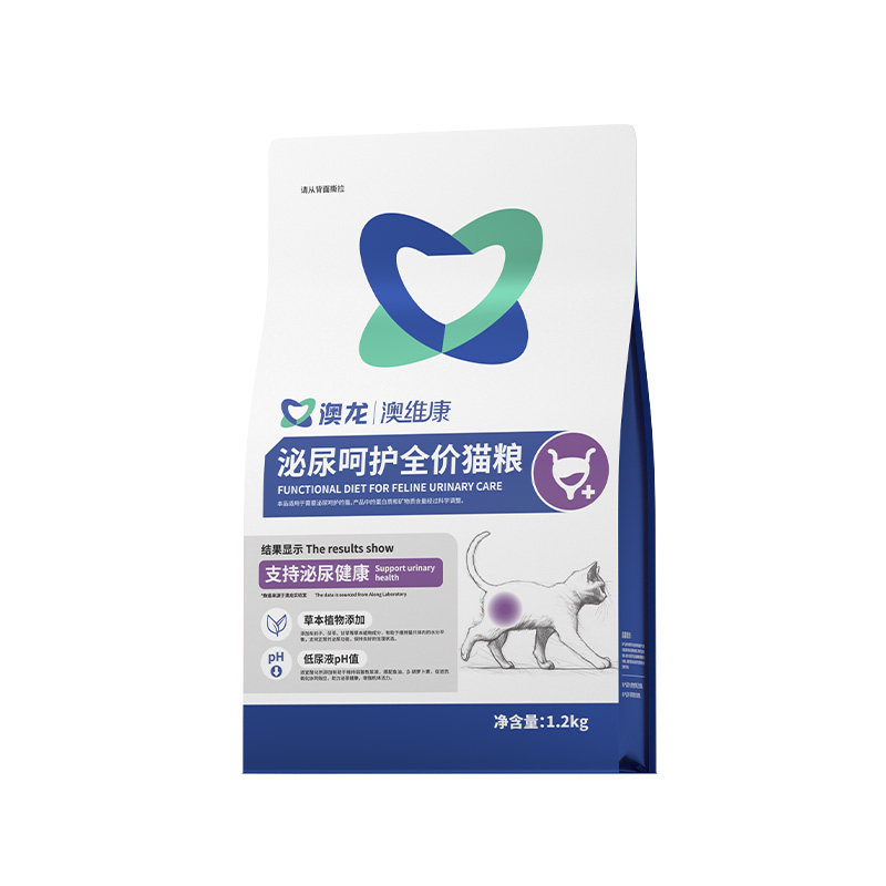 澳龙呵护全价猫粮泌尿道健康情绪舒缓肠胃清敏成幼猫粮试吃组合装