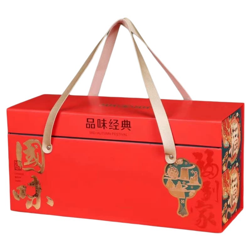 岸蒂西饼旗舰店中秋广式苏式法式月饼