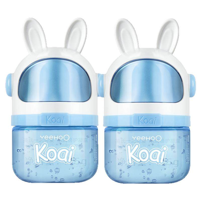 英氏儿童面霜春夏宝宝婴儿面霜太空凝露补水保湿滋润身体润肤乳