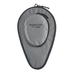 迪卡侬新款乒乓球拍套大容量乒乓球包运动包乒乓球套拍包IVE2