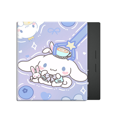 磁吸电子书保护套适用iReader掌阅Ocean4凯蒂猫5卡通可爱3Turbo阅读器plus/Neo2/color7电纸书Smart壳X3pro潮