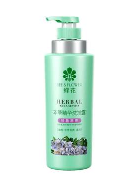 蜂花本草精华去油500ml洗发水