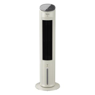 美的语音空调扇制冷家用负离子蒸发式冷风机水冷风扇移动降温新款