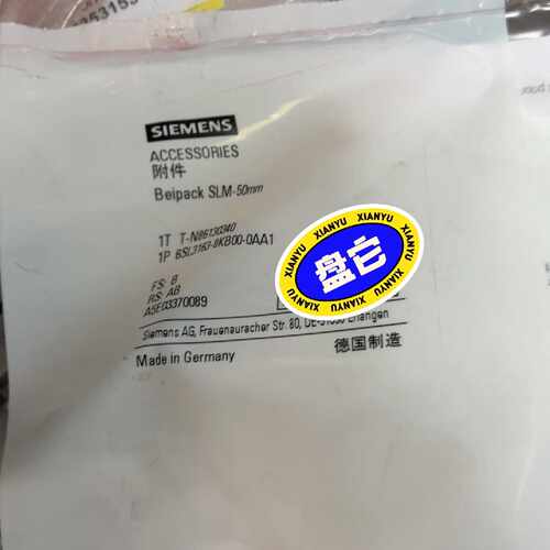 西门子6SL31638KB000AA1全新原装现货议价