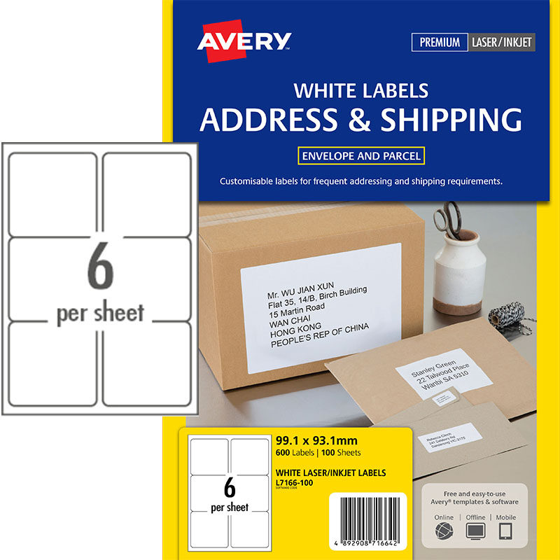 AVERY美国艾利A4不干胶电脑打印标签纸背胶贴纸 激光喷墨打印铜版纸 100张/包  多规格可选