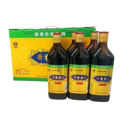 正宗即墨老酒传统即墨黄酒官方店