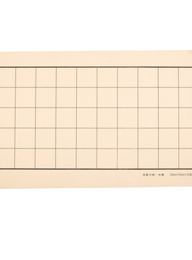 小楷日课纸仿古色100张一包