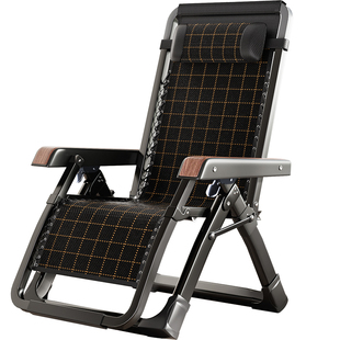 午憩宝躺椅折叠午休床阳台靠背椅家用休闲沙滩椅办公室坐睡两用椅